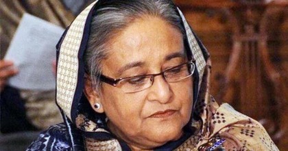 বৈষম্যবিরোধী আন্দোলন দমনে হাসিনাসহ জড়িতদের গুরুত্বপূর্ণ কলরেকর্ড ফরেনসিক পরীক্ষার নির্দেশ