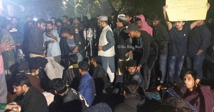 ৩৫ ঘণ্টা পর অনশন প্রত্যাহার জবি শিক্ষার্থীদের