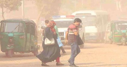 বায়ু দূষণের তালিকায় শীর্ষে আজ ঢাকা