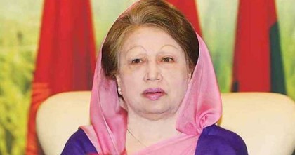 জিয়া অরফানেজ ট্রাস্ট মামলায় খালেদা জিয়ার আপিলের রায় আজ