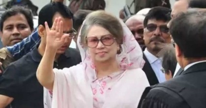 জিয়া অরফানেজ ট্রাস্ট মামলায় খালাস পেয়েছেন বিএনপি চেয়ারপার্সন