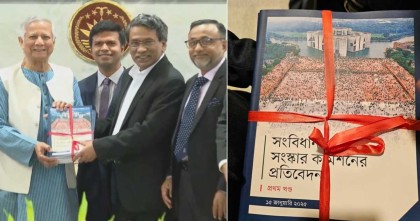 প্রধান উপদেষ্টার কাছে চার সংস্কার কমিশনের প্রস্তাব জমা