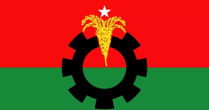 ঘোষণাপত্র নিয়ে প্রধান উপদেষ্টার বৈঠকে যাচ্ছে না বিএনপি