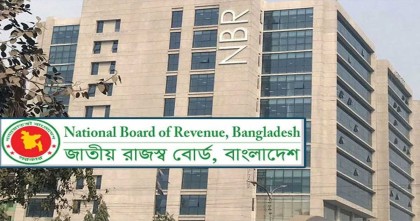 রেস্তোরাঁ খাতে বাড়তি ভ্যাট প্রত্যাহার ঘোষণা এনবিআরের