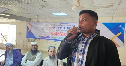 আ.লীগের পুনর্বাসন আমাদের রক্তের ওপর দিয়ে করতে হবে: হাসনাত আব্দুল্লাহ