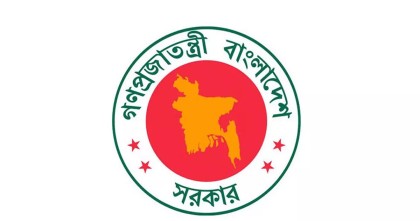 শেখ পরিবারের নামে থাকা ১৩ বিশ্ববিদ্যালয়ের নাম পরিবর্তন