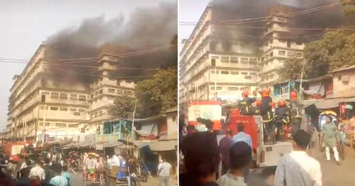 হাজারীবাগে ট্যানারি গোডাউনে আগুন