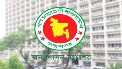 সামাজিক যোগাযোগ মাধ্যম ব্যবহারে সতর্কতা অবলম্বনের নির্দেশ