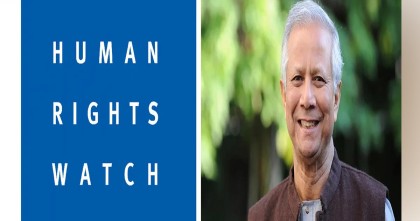 গুমের তদন্ত করে বিচারের প্রতিশ্রুতি; অন্তর্বর্তী সরকারের প্রশংসায় হিউম্যান রাইটস ওয়াচ