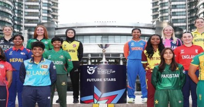 নারী অনূর্ধ্ব-১৯ টি-টোয়েন্টি বিশ্বকাপ; আজ মাঠে নামছে বাংলাদেশ 