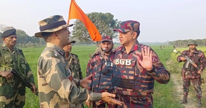 সীমান্তে হাতবোমা নিক্ষেপ; বিএসএফের ভুল স্বীকার