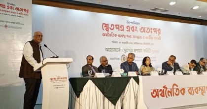 অবিবেচকের মতো ভ্যাট বাড়ানো হয়েছে: দেবপ্রিয় ভট্টাচার্য