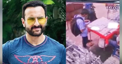 সাইফ আলি খানের ওপর সন্দেহভাজন হামলাকারী চিহ্নিত?