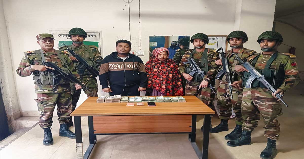বিএনপি নেতার বাড়ি থেকে ইয়াবা ও ১৯ লাখ টাকা উদ্ধার, আটক ২
