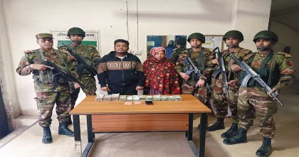 বিএনপি নেতার বাড়ি থেকে ইয়াবা ও ১৯ লাখ টাকা উদ্ধার, আটক ২
