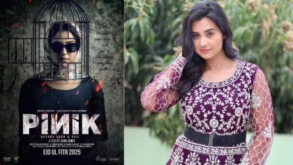 বুবলীর ‘পিনিক’-এর পোস্টার প্রকাশ্যে