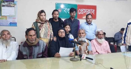 কৃষক দল সভাপতি ও নির্বাহী প্রকৌশলীর বিরুদ্ধে বগুড়ায় সংবাদ সম্মেলন