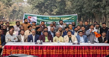 ভারত ফ্যাসিবাদের সেফহোমে পরিণত হয়েছে : রিজভী