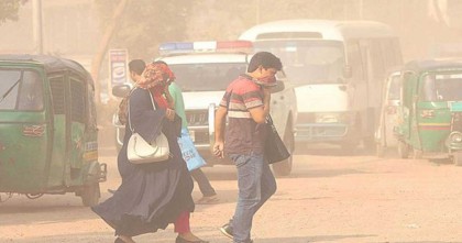 বিশ্বে বায়ু দূষণের তালিকার তৃতীয় স্থানে আজ ঢাকা