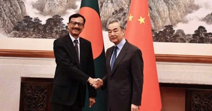 চীনা পররাষ্ট্রমন্ত্রীর সঙ্গে তৌহিদ হোসেনের বৈঠক অনুষ্ঠিত