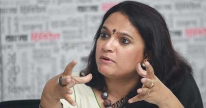 তথ্য কমিশনারের পদ থেকে মাসুদা ভাট্টিকে অপসারণ