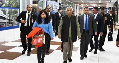 সুইজারল্যান্ডে পৌঁছেছেন প্রধান উপদেষ্টা ড. মুহাম্মদ ইউনূস