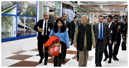 বিশ্ব অর্থনৈতিক ফোরামে যোগ দিতে ঢাকা ছেড়েছেন প্রধান উপদেষ্টা