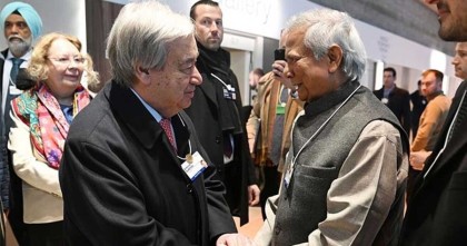 জাতিসংঘ মহাসচিবসহ বিশ্বনেতাদের সঙ্গে ড. মুহাম্মদ ইউনূসের বৈঠক