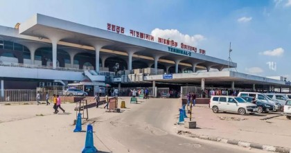 বাংলাদেশ বিমানের রোম ফ্লাইটে বোমা হামলার হুমকি, সতর্কতা জারি