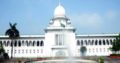 যথাযথ পদমর্যাদা চান ডেপুটি ও সহকারী অ্যাটর্নি জেনারেলরা