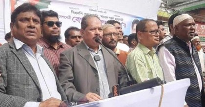 খালেদা জিয়ার রোগমুক্তি কামনায় বরিশালে বিএনপির দোয়া-মোনাজাত অনুষ্ঠিত