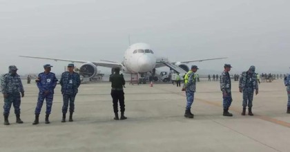 বিমানবন্দরে হামলার হুমকি, রাতভর তল্লাশিতে মিলেনি কিছুই