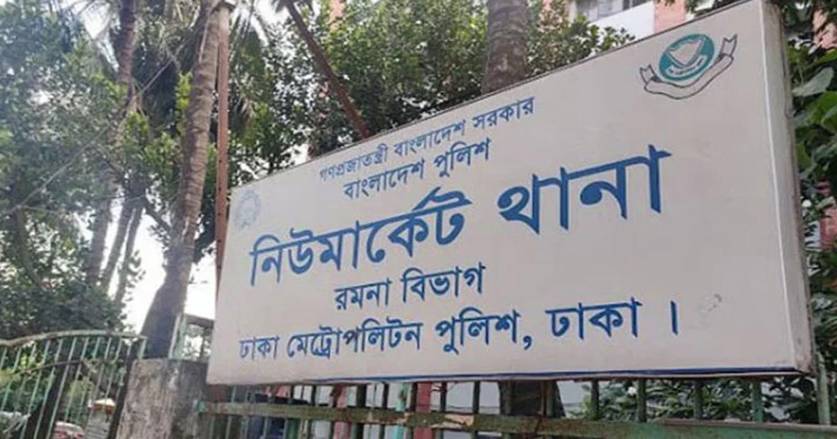 ছাত্রদল নেতাকে ছিনিয়ে নিতে পুলিশের ওপর হামলা, আহত ৭