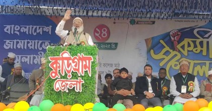 মানবিক বাংলাদেশ প্রতিষ্ঠা না হওয়া পর্যন্ত যুদ্ধ চলবে: ডা. শফিকুর রহমান