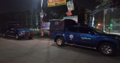 নিষিদ্ধ ছাত্রলীগের হামলায় বৈষম্যবিরোধী ছাত্র আন্দোলনের সমন্বয়ক আহত