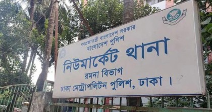 ছাত্রদল নেতাকে ছিনিয়ে নিতে পুলিশের ওপর হামলা, আহত ৭