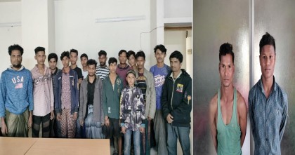 টেকনাফের পাহাড় থেকে ১৫ অপহৃত উদ্ধার: ২ অপহরণকারী আটক
