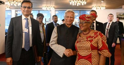 এলডিসি থেকে উত্তরণে বাংলাদেশকে সহায়তা করবে ডব্লিউটিও