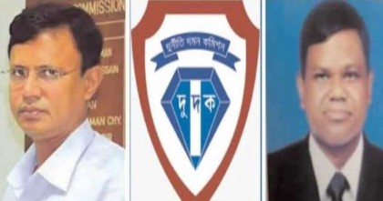কক্সবাজারের সাবেক জেলা প্রশাসক, জেলা জজ ও বর্তমান নাজিরসহ ৫ জনের বিরুদ্ধে গ্রেফতারি পরোয়ানা