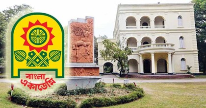 বাংলা একাডেমি পুরস্কারের জন্য ঘোষিত তালিকা স্থগিত