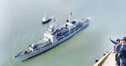 পাকিস্তান যাচ্ছে বাংলাদেশের যুদ্ধজাহাজ