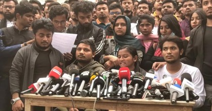 ঢাবির প্রো-ভিসির পদত্যাগসহ ৬ দফা পূরণে ৪ ঘণ্টার আলটিমেটাম ৭ কলেজের শিক্ষার্থীদের