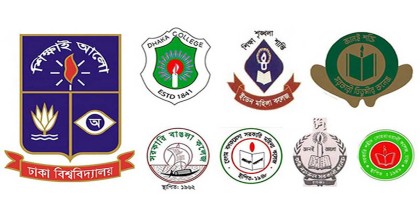 ঢাকা বিশ্ববিদ্যালয়ের অধিভুক্ত থাকছে না সাত কলেজ