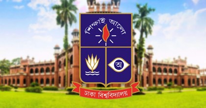 সোমবার ঢাবিতে ক্লাস-পরীক্ষা স্থগিত, অবস্থান কর্মসূচি সাত কলেজের শিক্ষার্থীদের