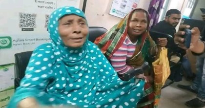 ভিক্ষুকের সারাজীবনের জমানো টাকা নিয়ে পালালেন প্রতারক 