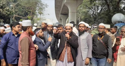 জাতীয়করণের দাবিতে সচিবালয়ে যাচ্ছেন স্বতন্ত্র ইবতেদায়ী মাদ্রাসার শিক্ষক প্রতিনিধি দল