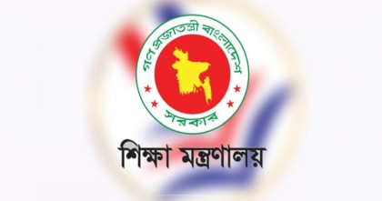 পর্যায়ক্রমে সব ইবতেদায়ী মাদ্রাসা জাতীয়করণ করা হবে: যুগ্ম সচিব