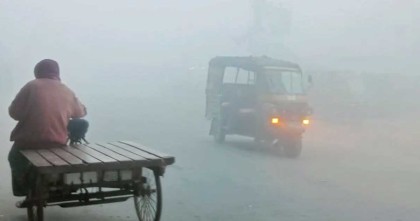 পঞ্চগড়ে তাপমাত্রা ৯ ডিগ্রিতে, বইছে মৃদু শৈতপ্রবাহ
