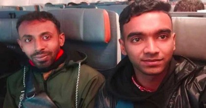লিবিয়ায় দুই বাংলাদেশিকে গুলি করে হত্যা
