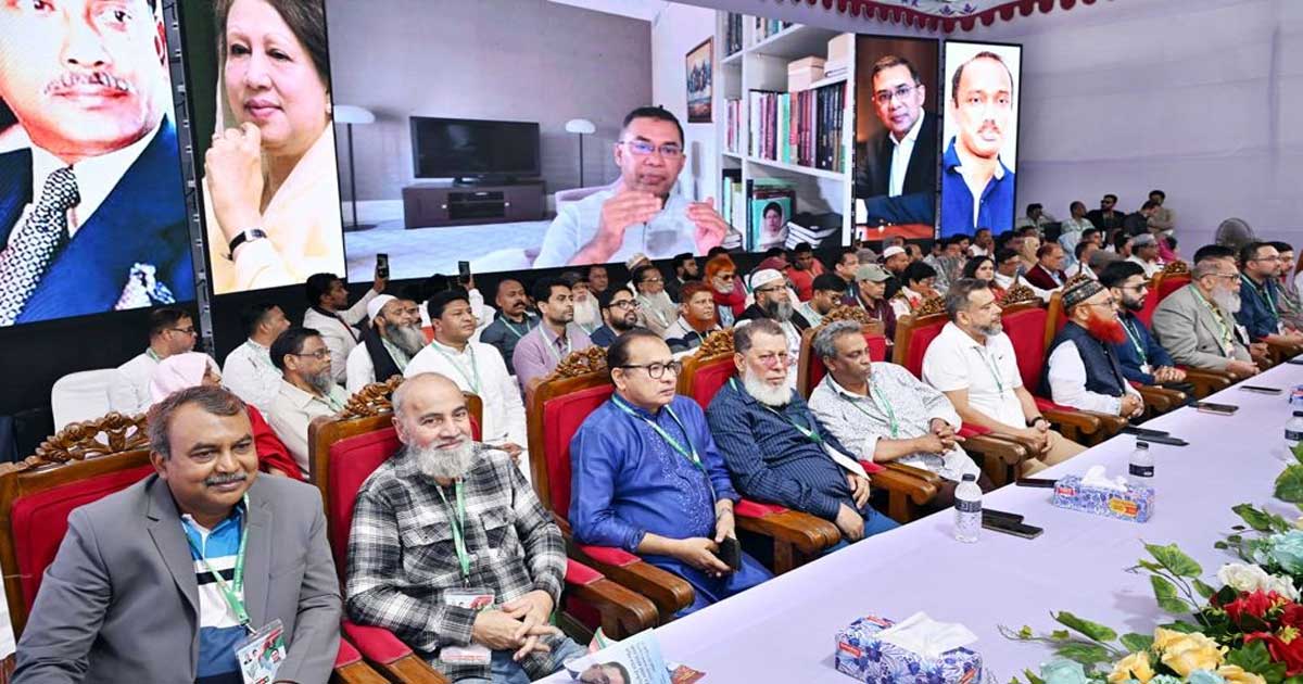 সংস্কারের আলাপ যত দীর্ঘায়িত হবে, দেশ তত সংকটে পড়বে: তারেক রহমান